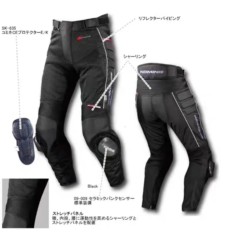 Wholesale price [$49] Komine Motorcycle Pant Style 1
